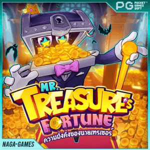 Mr.-Treasures-Fortune-min-300x300-1